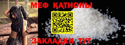 MDMA Premium VHQ Ливны