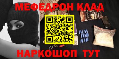 MDMA Premium VHQ Ливны