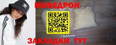 гашишное масло Лесосибирск