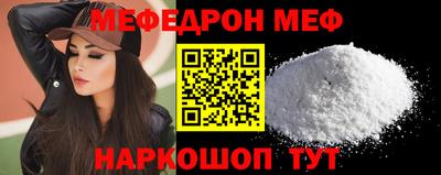 гашишное масло Лесосибирск