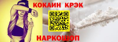 MDMA Premium VHQ Ливны