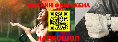 MDMA Premium VHQ Ливны