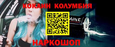 MDMA Premium VHQ Ливны