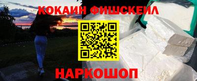 амф Ликино-Дулёво