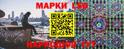 гашишное масло Лесосибирск