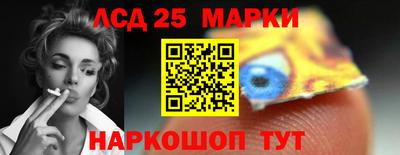MDMA Premium VHQ Ливны