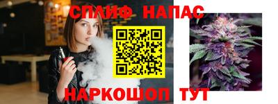 MDMA Premium VHQ Ливны
