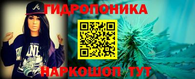 MDMA Premium VHQ Ливны