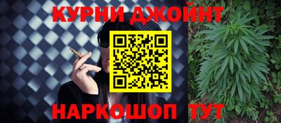 амф Ликино-Дулёво