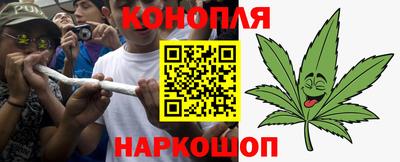 гашишное масло Лесосибирск