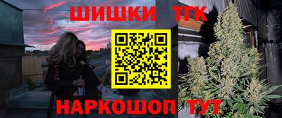 амф Ликино-Дулёво