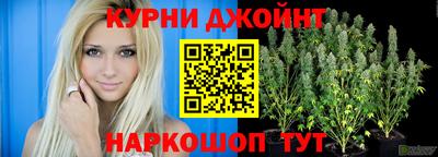 гашишное масло Лесосибирск