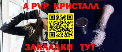 MDMA Premium VHQ Ливны