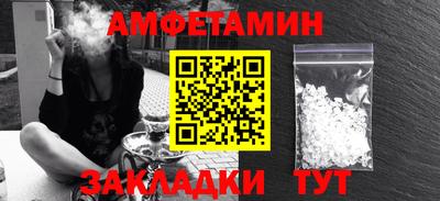 MDMA Premium VHQ Ливны