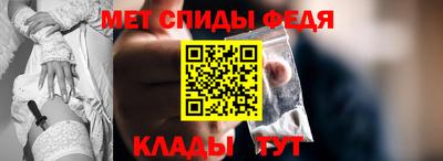 гашишное масло Лесосибирск