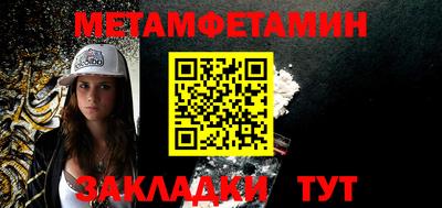 MDMA Premium VHQ Ливны