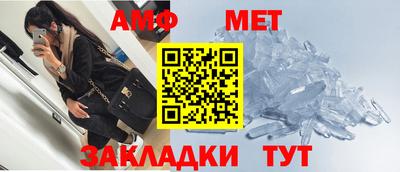 MDMA Premium VHQ Ливны