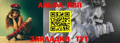 амф Ликино-Дулёво