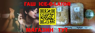 амф Ликино-Дулёво