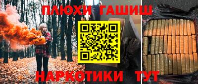 амф Ликино-Дулёво