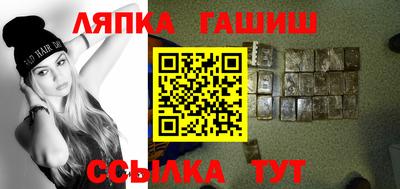 MDMA Premium VHQ Ливны