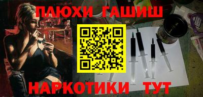 MDMA Premium VHQ Ливны