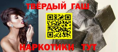 амф Ликино-Дулёво