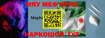 амф Ликино-Дулёво